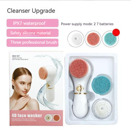 Rechargeable Electric Facial Cleanser