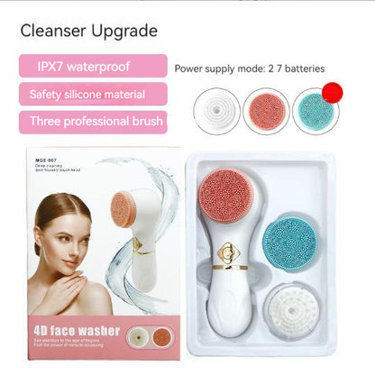 Rechargeable Electric Facial Cleanser