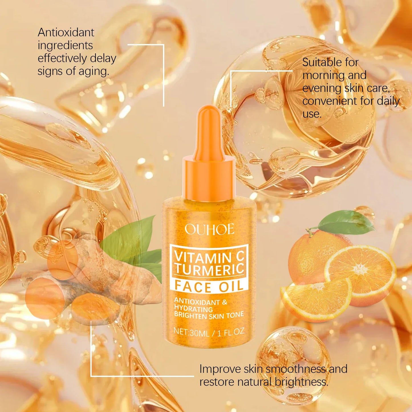 Brightening Facial Oil
